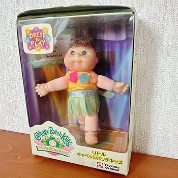 Amazon | キャベッジパッチキッズ キャベツ畑人形 キャベツ人形